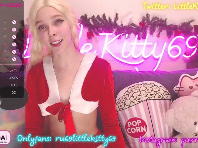 Ringhäälingupildid LittleKitty69