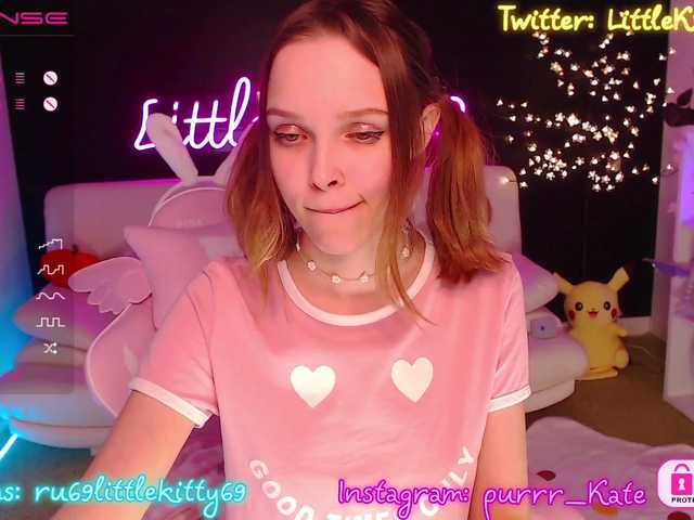 Ringhäälingupildid LittleKitty69