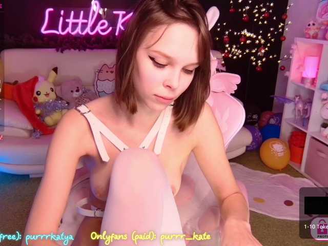 Ringhäälingupildid LittleKitty69