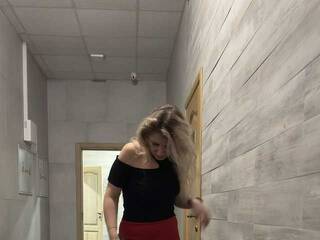 Erootiline videovestlus Meduzulya