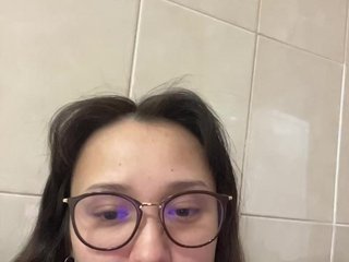 Erootiline videovestlus littlewetgirl