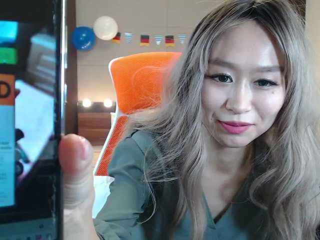 Ringhäälingupildid LiuSeon