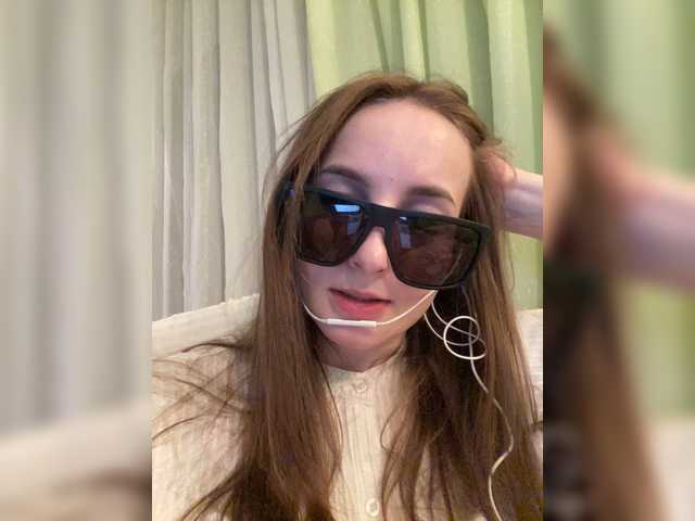 Ringhäälingupildid LiaNa20