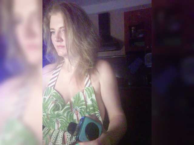 Ringhäälingupildid LizaCakes