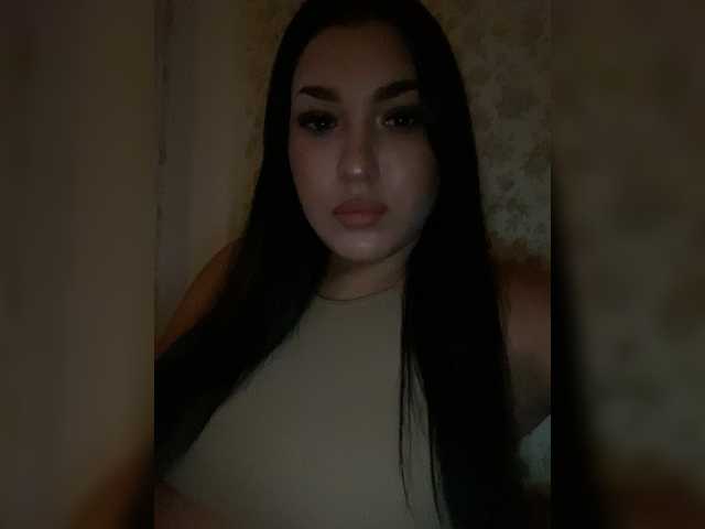 Ringhäälingupildid LizaMi