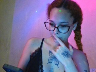 Erootiline videovestlus queengeek