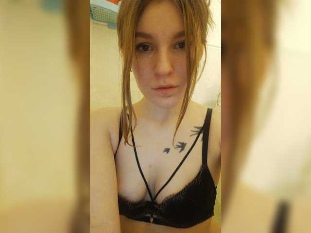 Ringhäälingupildid LizzyLess