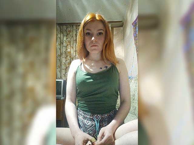 Ringhäälingupildid LizzyLess