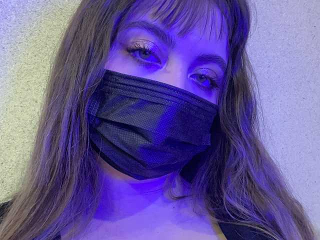 Profiili foto lizzyMeoww