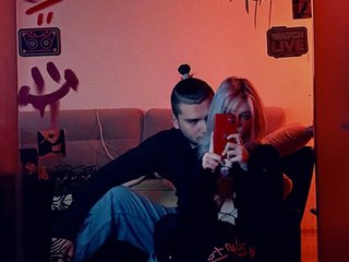 Erootiline videovestlus lkpleasure