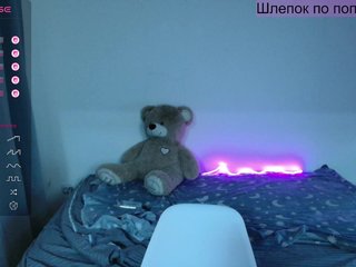 Erootiline videovestlus LolaMin