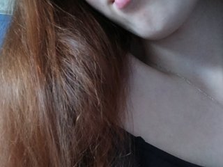 Erootiline videovestlus Lolikkat1