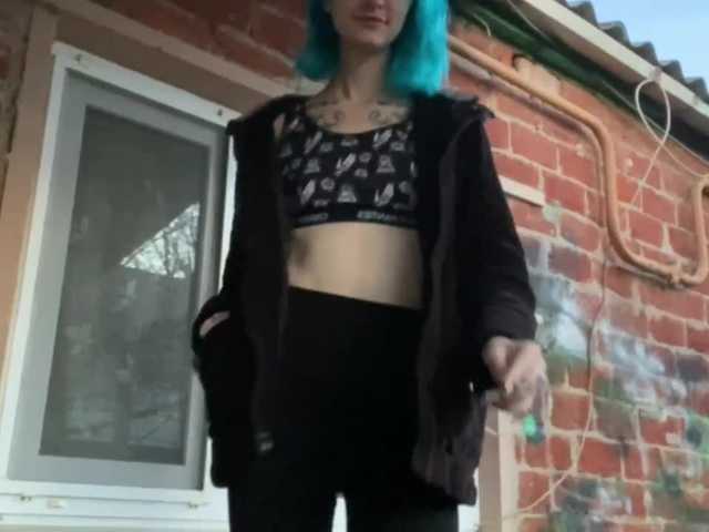 Ringhäälingupildid LolyEvans