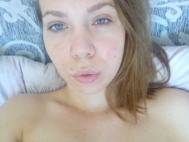 Ringhäälingupildid Lorianess