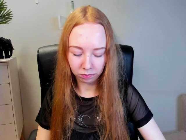 Ringhäälingupildid LoriFire