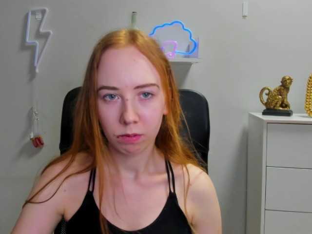 Ringhäälingupildid LoriFire