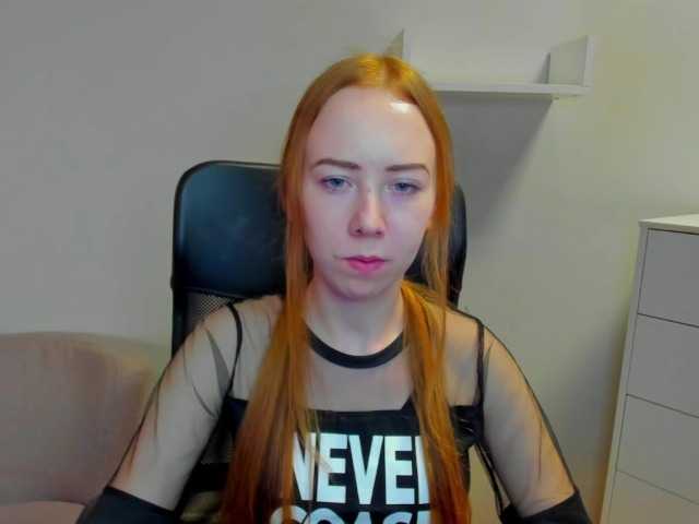 Ringhäälingupildid LoriFire