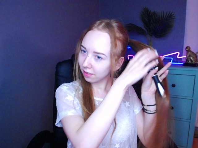 Ringhäälingupildid LoriFire
