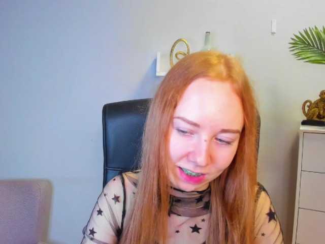 Ringhäälingupildid LoriFire
