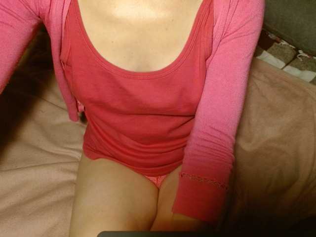 Profiili foto LorraineOSun