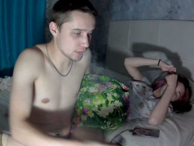 Fotod love-story 3306 baby on Lovense / roast in private, in a group