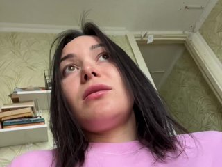 Erootiline videovestlus Love69me