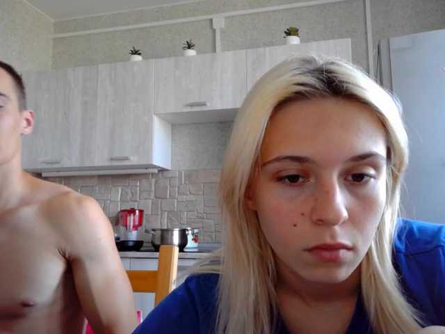 Ringhäälingupildid LoveCouplea