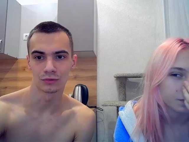 Ringhäälingupildid LoveCouplea