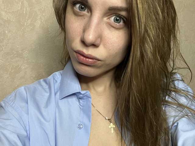 Profiili foto Anesteziiya
