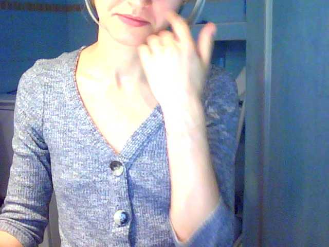 Ringhäälingupildid LovelyBlond
