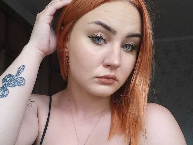 Profiili foto LovelyyBell