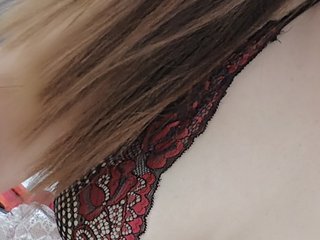 Erootiline videovestlus SweetAsian