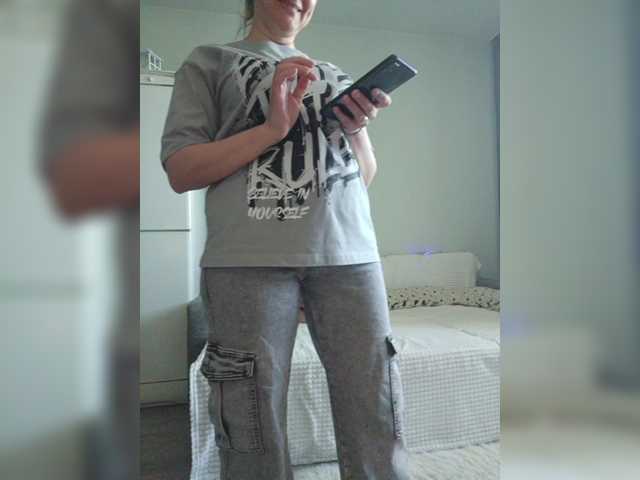 Ringhäälingupildid LoveSuperGerl