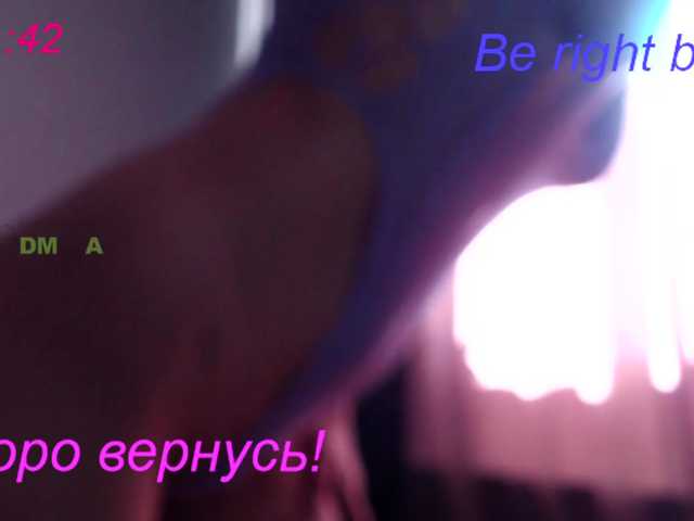 Ringhäälingupildid LoveSuperGerl