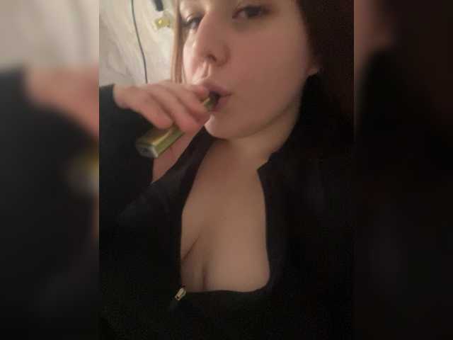 Ringhäälingupildid Lovkka