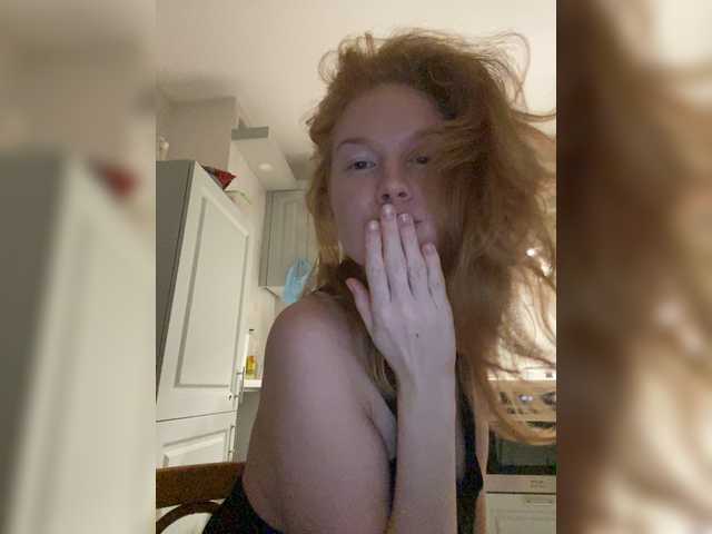 Ringhäälingupildid Lu4ia