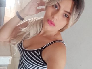 Erootiline videovestlus lucy1