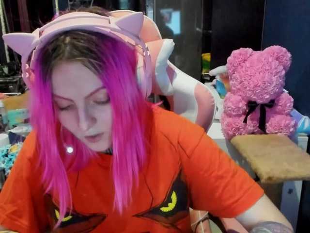 Ringhäälingupildid LucyElfen