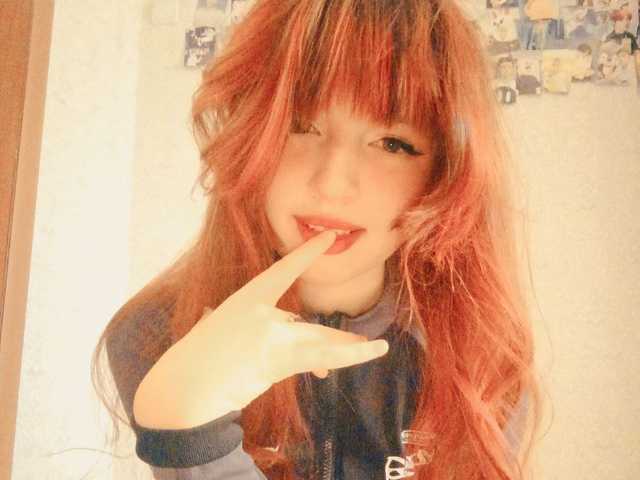 Profiili foto TeenEmi