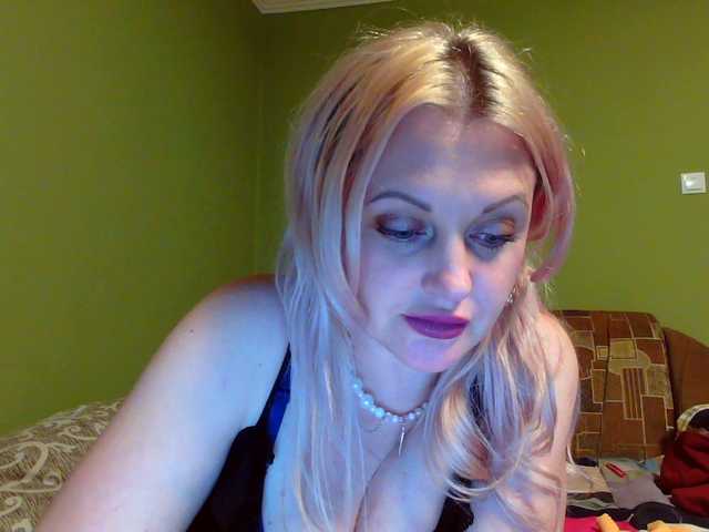 Ringhäälingupildid luisamistress