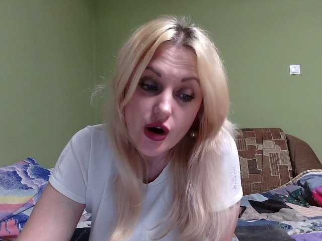 Ringhäälingupildid luisamistress