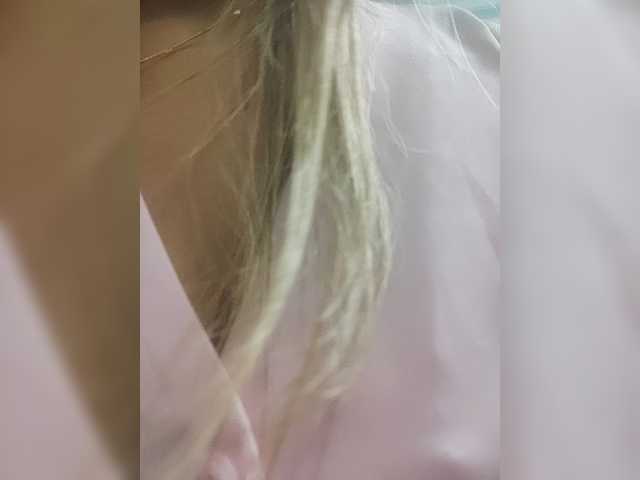 Ringhäälingupildid LunaBiely