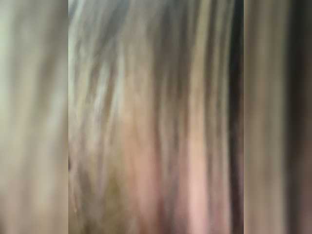 Ringhäälingupildid LunaBiely