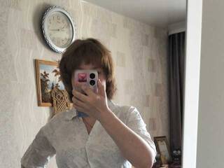 Erootiline videovestlus LunariaRose