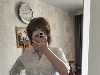 Erootiline videovestlus LunariaRose