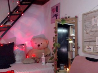 Erootiline videovestlus lunasky83