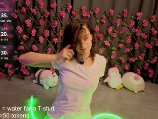 Erootiline videovestlus Lunessa