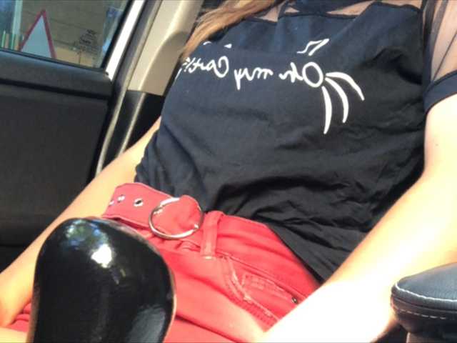 Ringhäälingupildid -Your-Jussy-