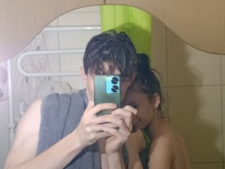 Erootiline videovestlus LuxuryNiKA