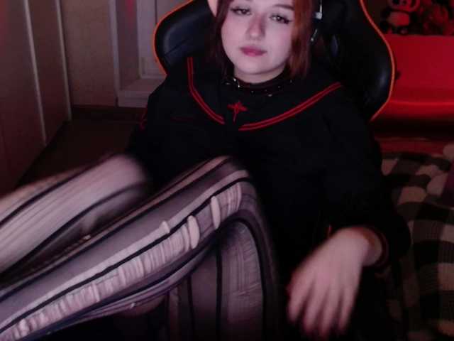 Ringhäälingupildid LylyBearrr